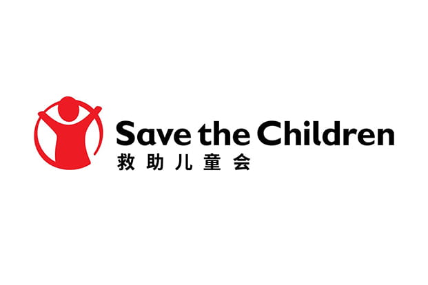 Save The Children China Logo